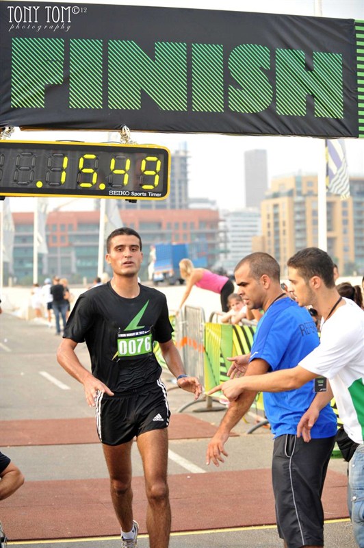 I RUN BEIRUT
